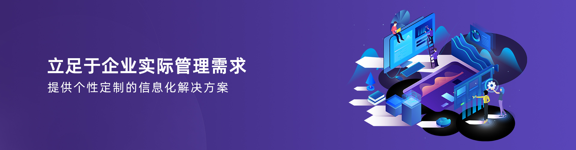 开元网页版