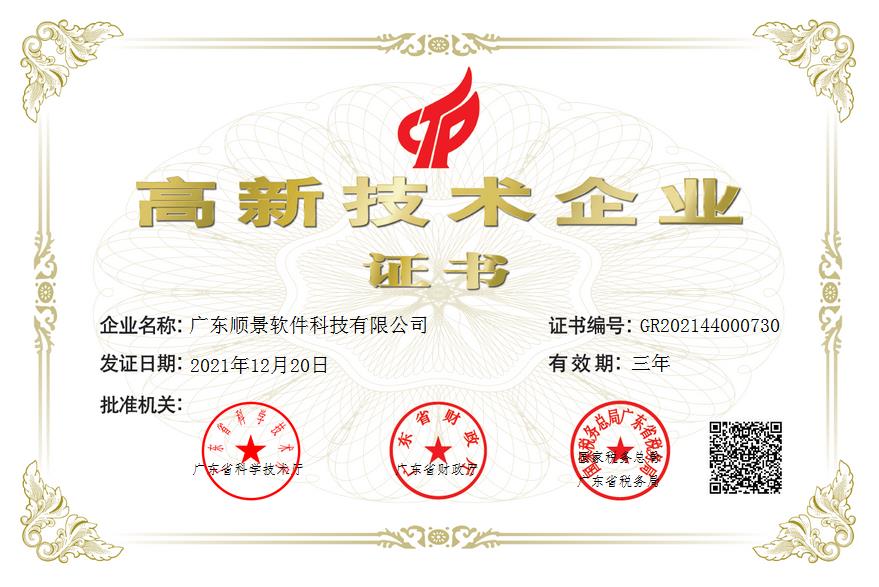 开元网页版